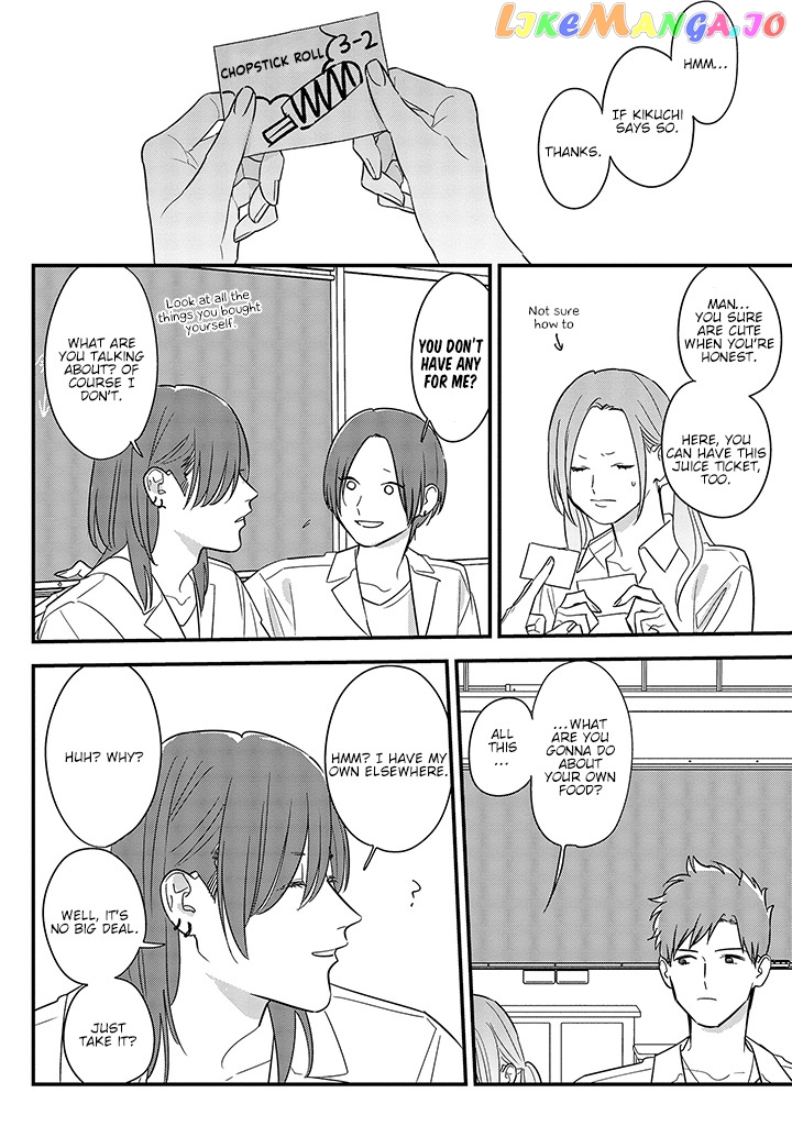 Soushi Souai (Liberum) chapter 67 - page 8