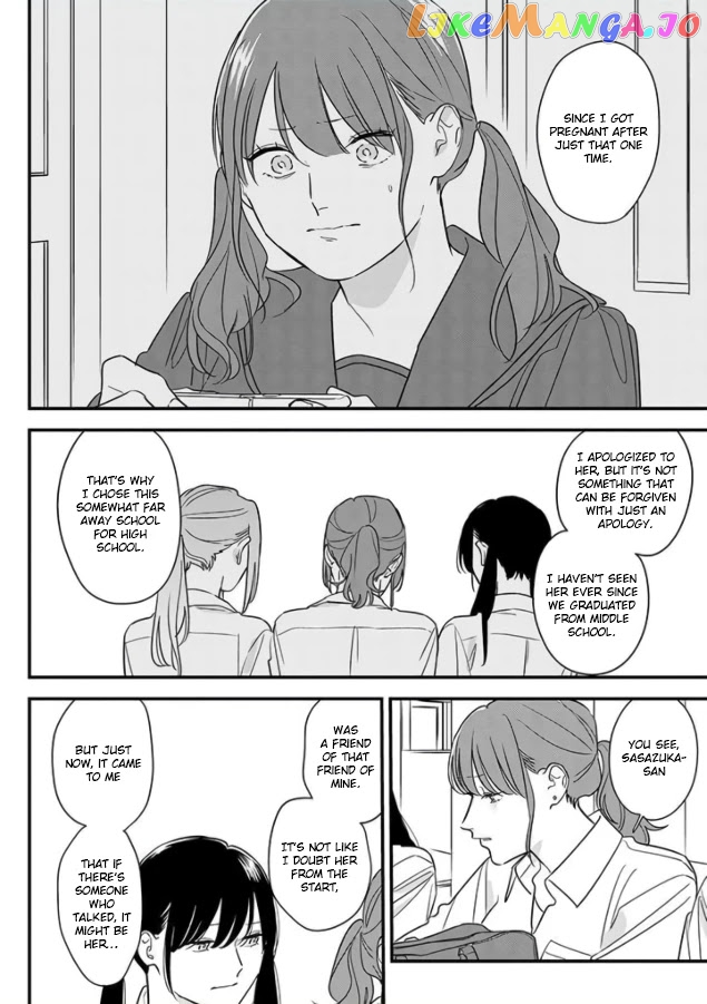 Soushi Souai (Liberum) chapter 69 - page 10