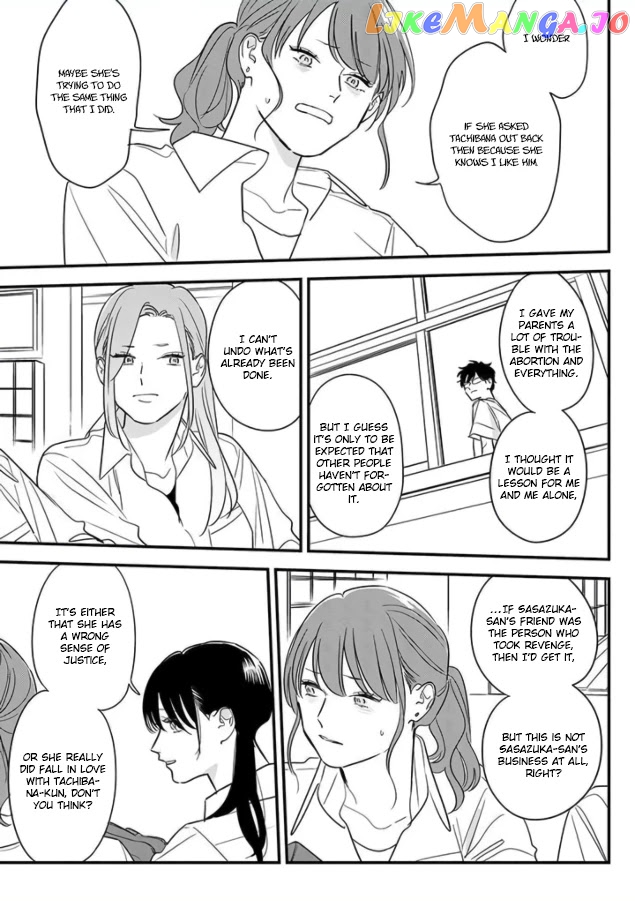 Soushi Souai (Liberum) chapter 69 - page 11