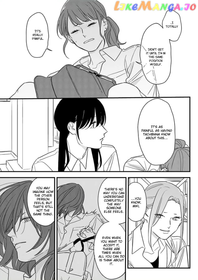Soushi Souai (Liberum) chapter 69 - page 13