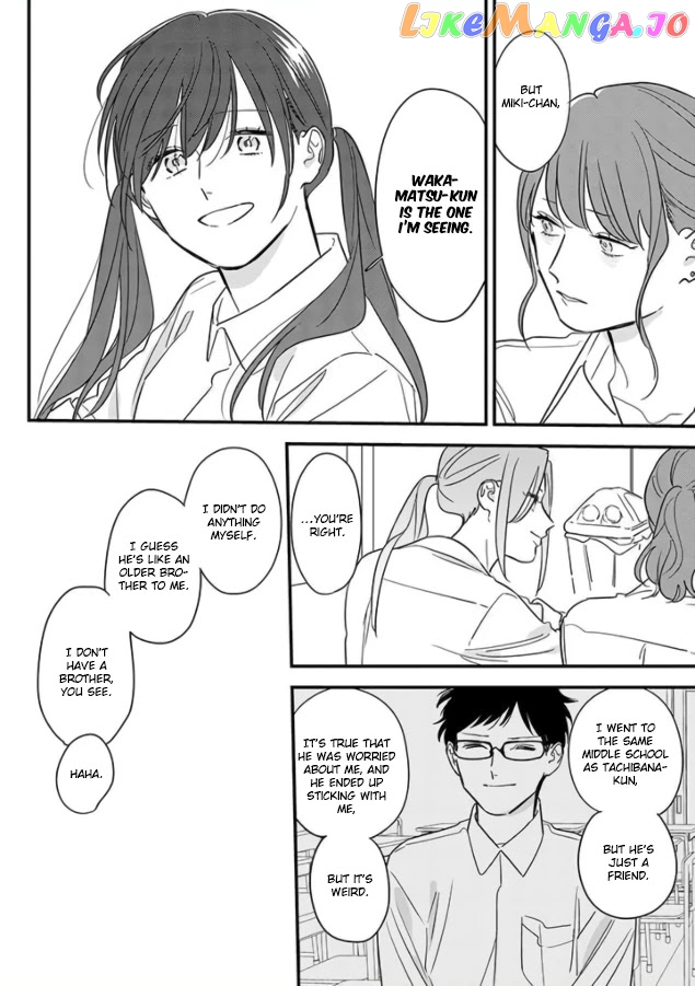 Soushi Souai (Liberum) chapter 69 - page 16
