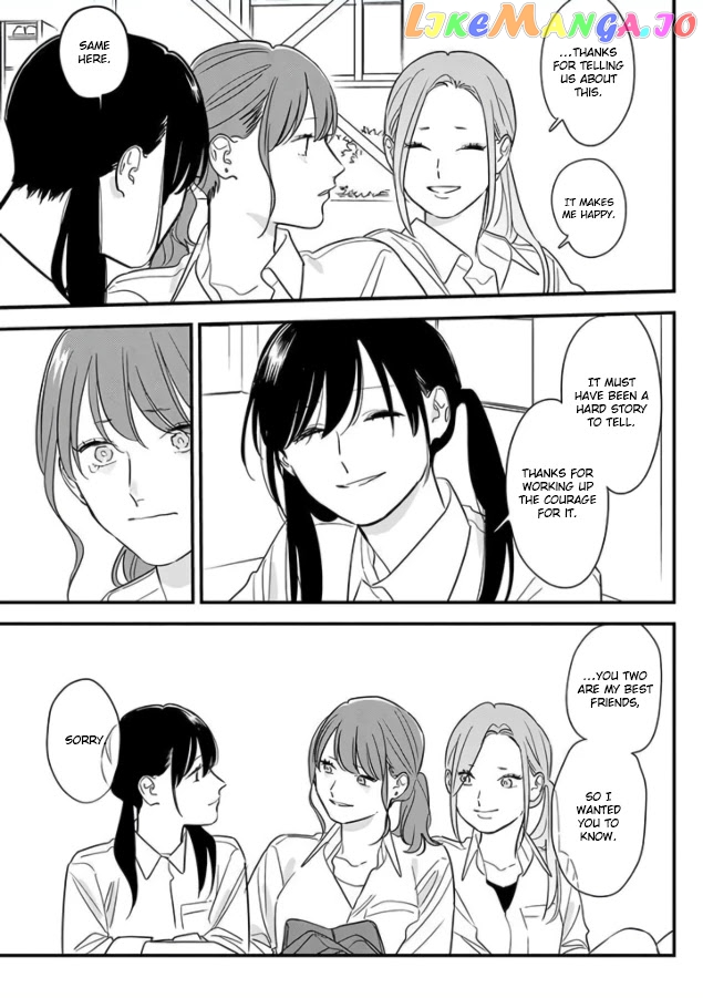 Soushi Souai (Liberum) chapter 69 - page 17