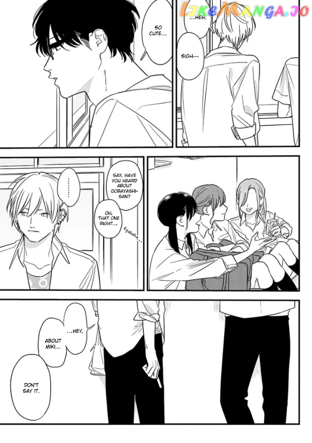 Soushi Souai (Liberum) chapter 69 - page 19