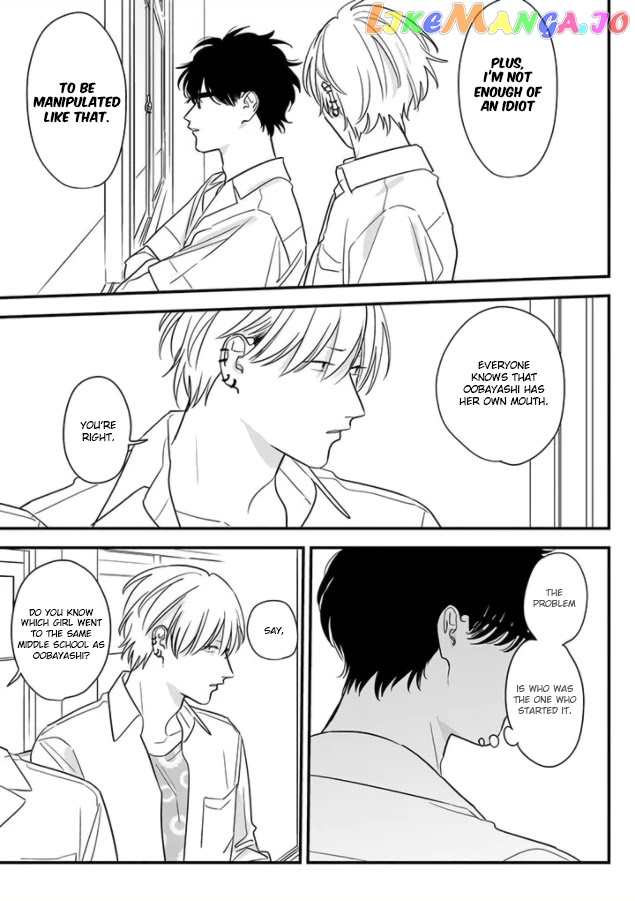 Soushi Souai (Liberum) chapter 69 - page 21