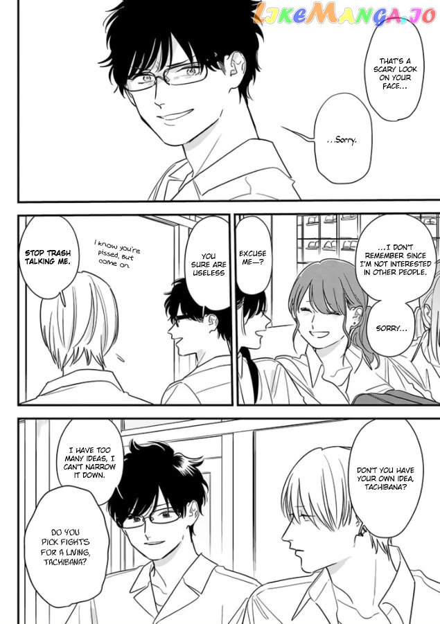 Soushi Souai (Liberum) chapter 69 - page 22