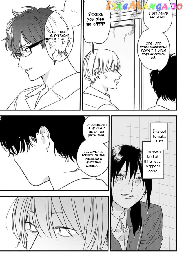 Soushi Souai (Liberum) chapter 69 - page 23