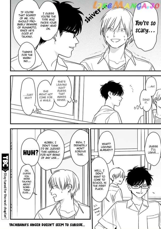 Soushi Souai (Liberum) chapter 69 - page 24