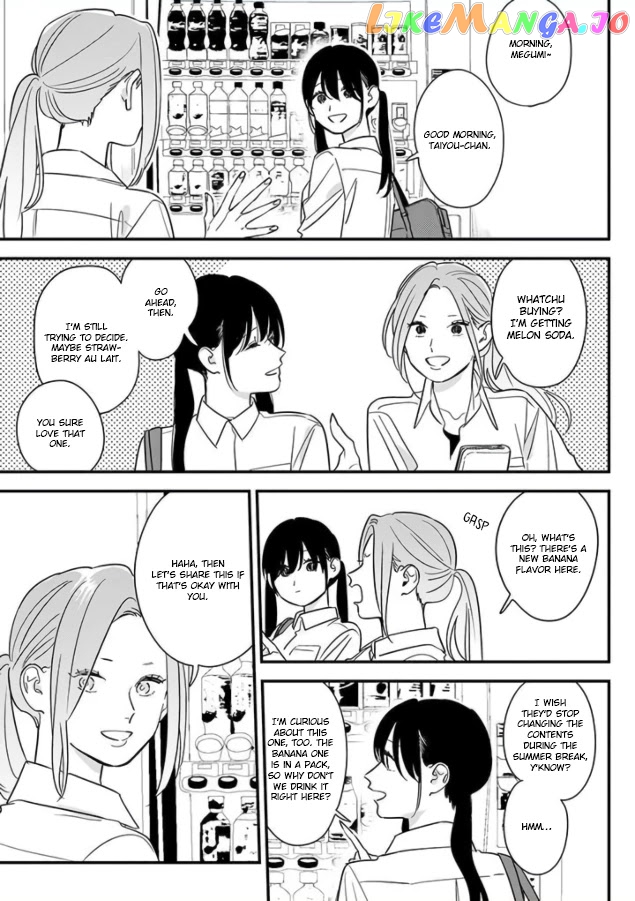Soushi Souai (Liberum) chapter 69 - page 3