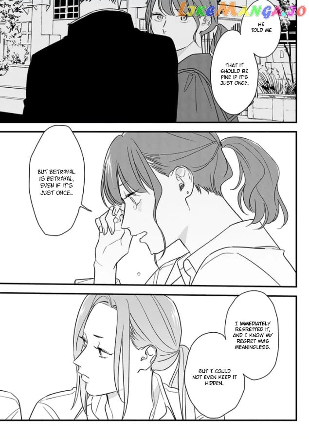 Soushi Souai (Liberum) chapter 69 - page 9