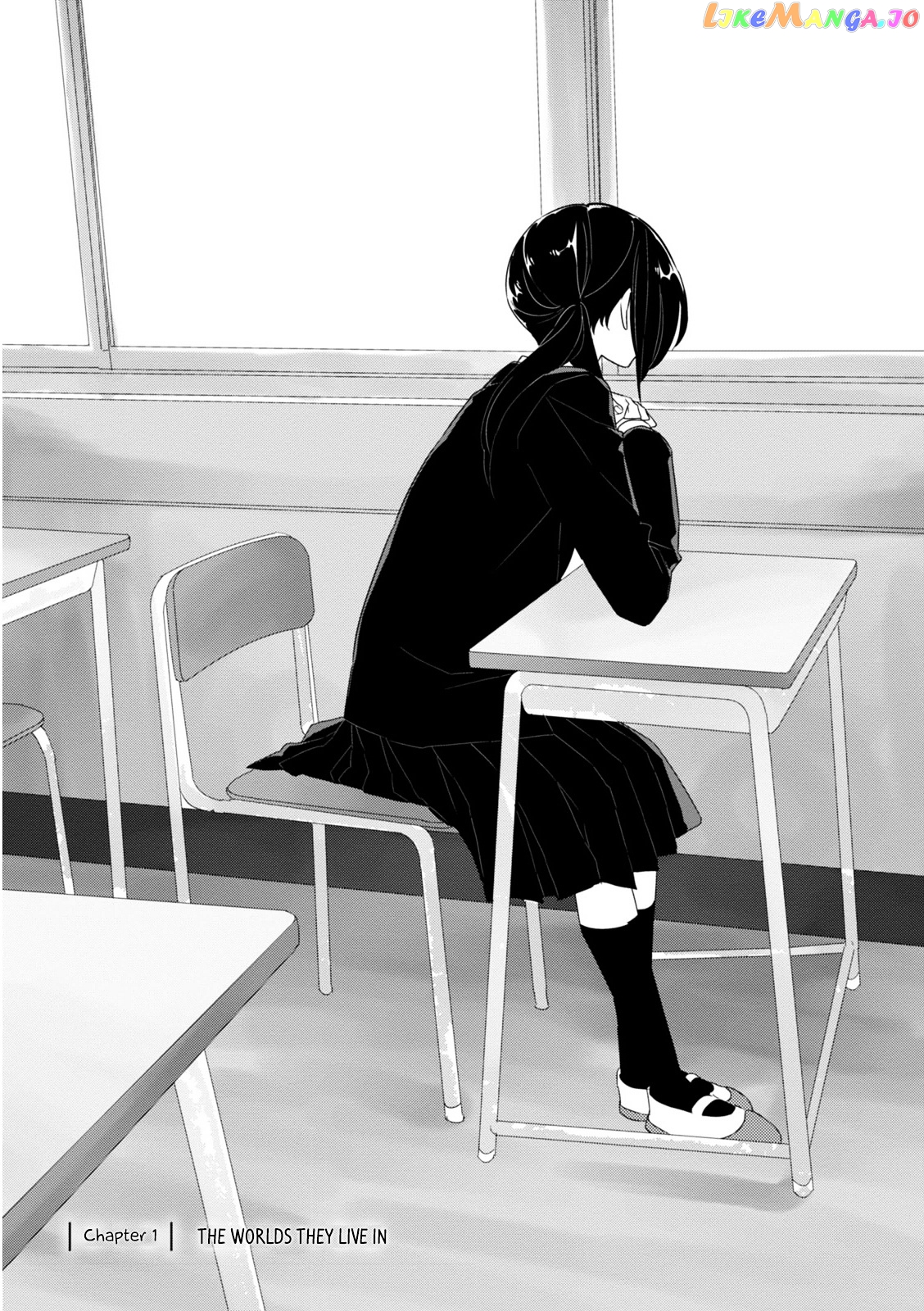 Soushi Souai (Liberum) chapter 1 - page 4