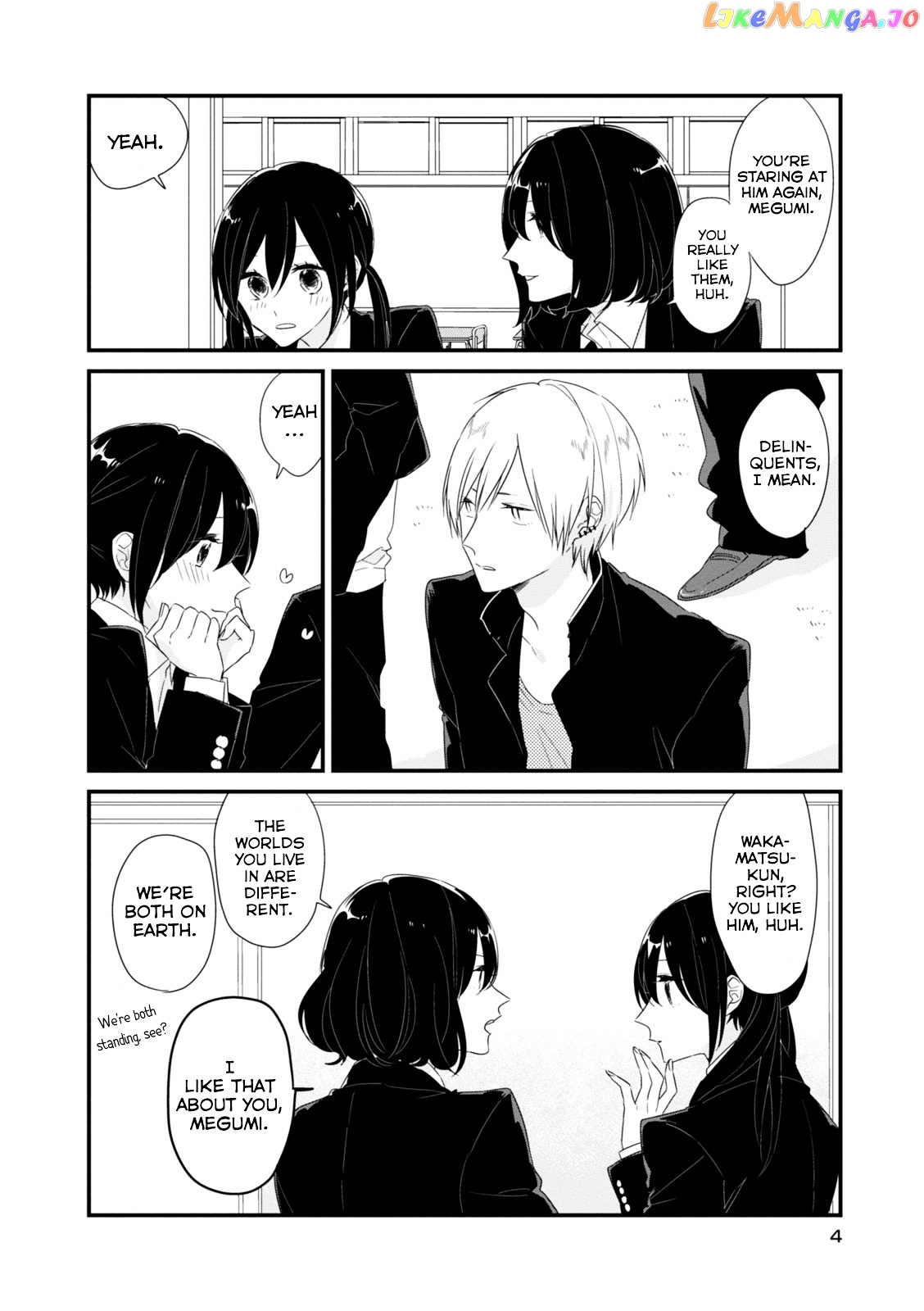 Soushi Souai (Liberum) chapter 1 - page 5