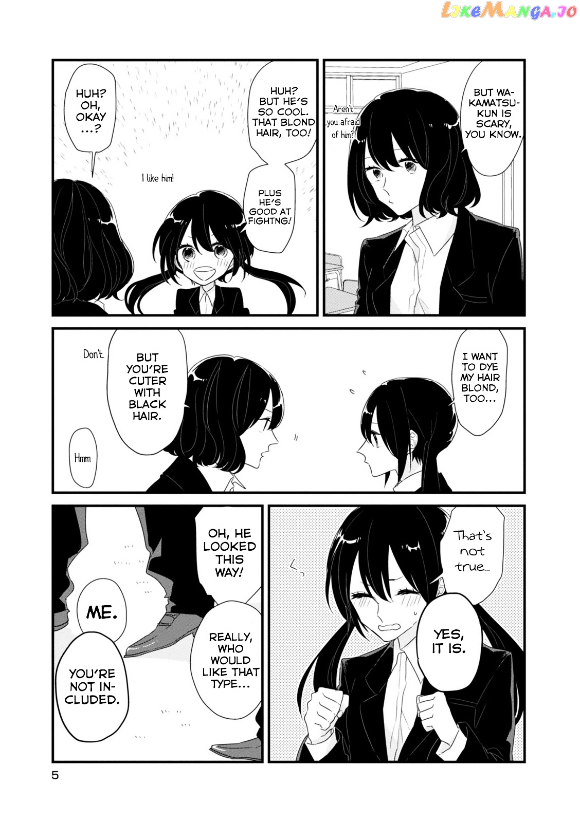 Soushi Souai (Liberum) chapter 1 - page 6
