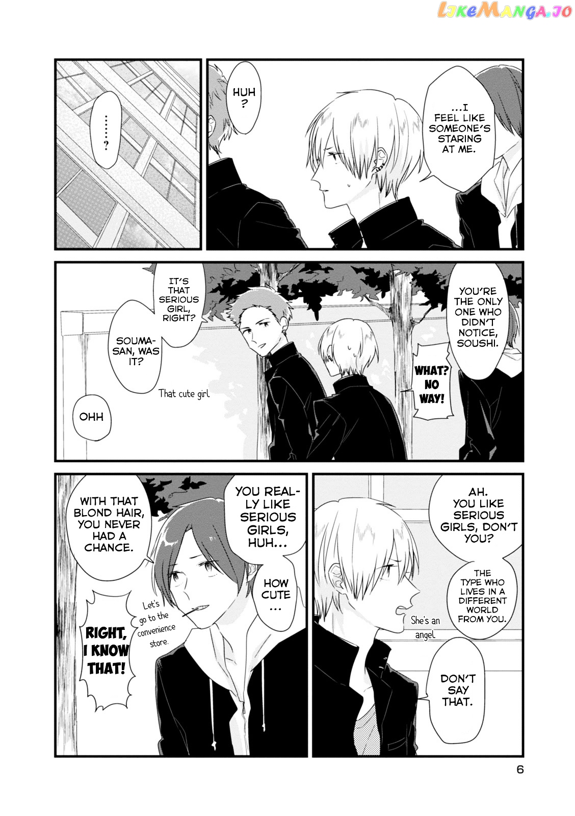 Soushi Souai (Liberum) chapter 1 - page 7