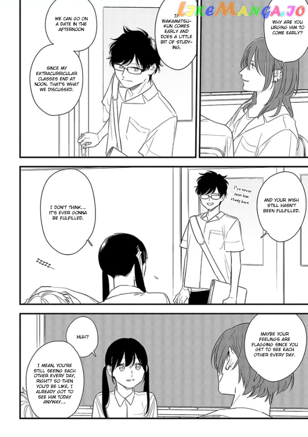 Soushi Souai (Liberum) chapter 70 - page 10