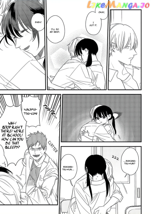 Soushi Souai (Liberum) chapter 70 - page 17
