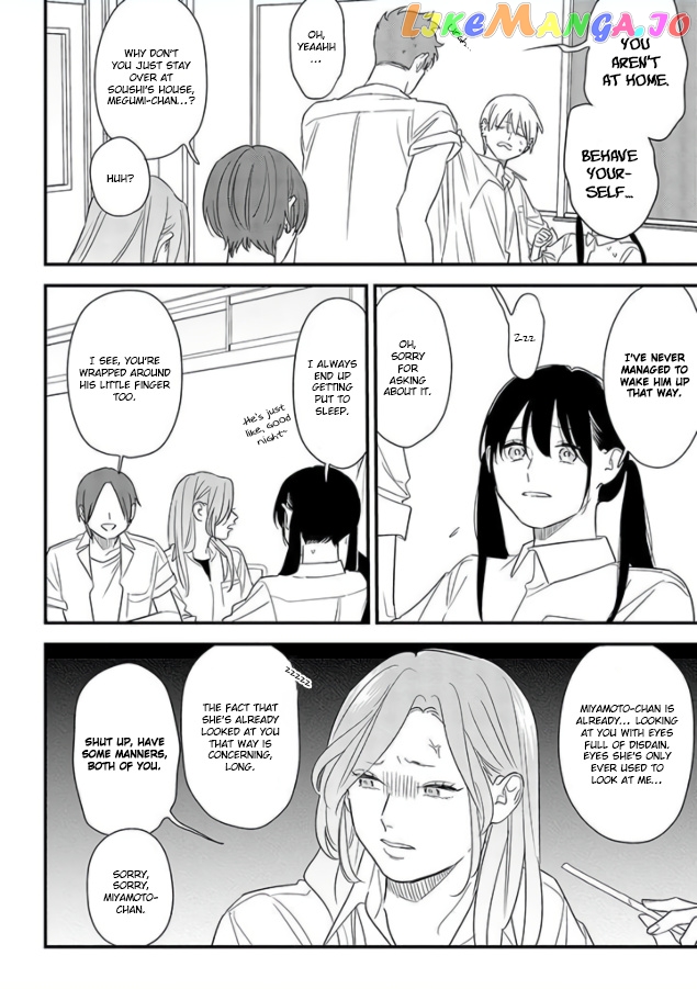 Soushi Souai (Liberum) chapter 70 - page 18