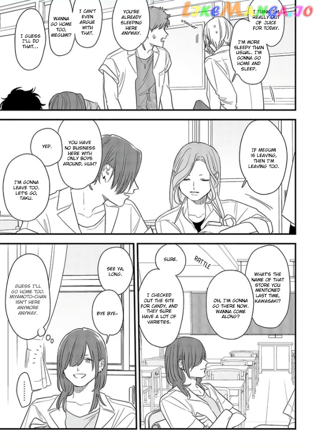 Soushi Souai (Liberum) chapter 70 - page 19