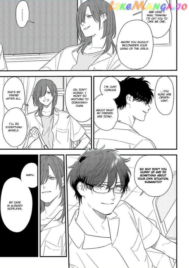 Soushi Souai (Liberum) chapter 70 - page 21