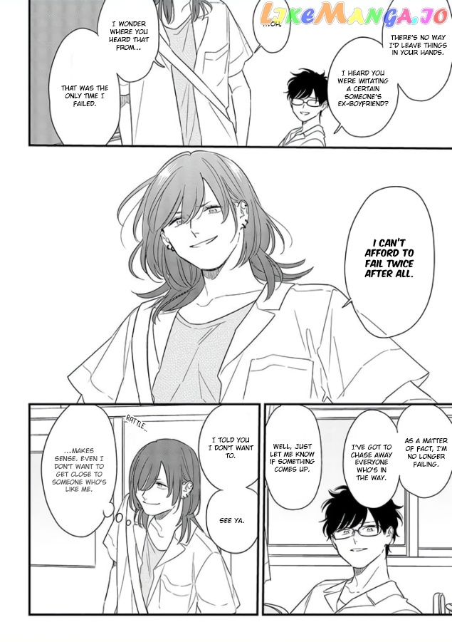 Soushi Souai (Liberum) chapter 70 - page 22