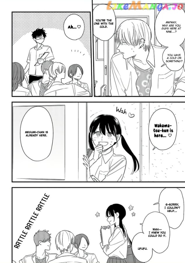 Soushi Souai (Liberum) chapter 70 - page 24