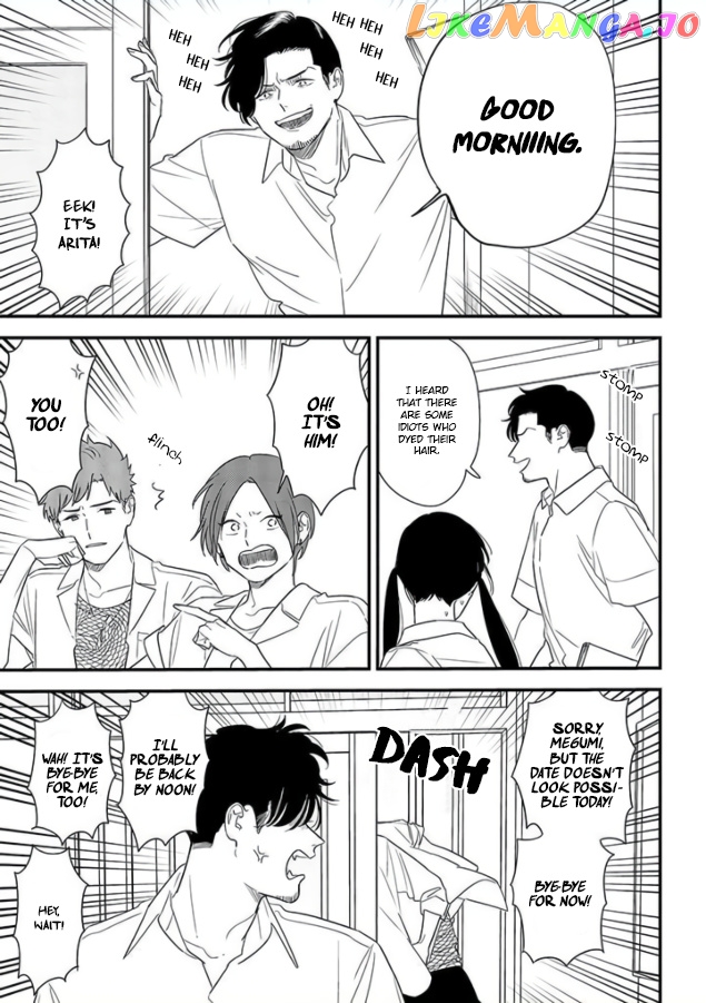 Soushi Souai (Liberum) chapter 70 - page 25