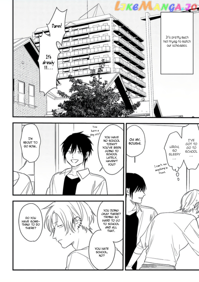 Soushi Souai (Liberum) chapter 70 - page 6