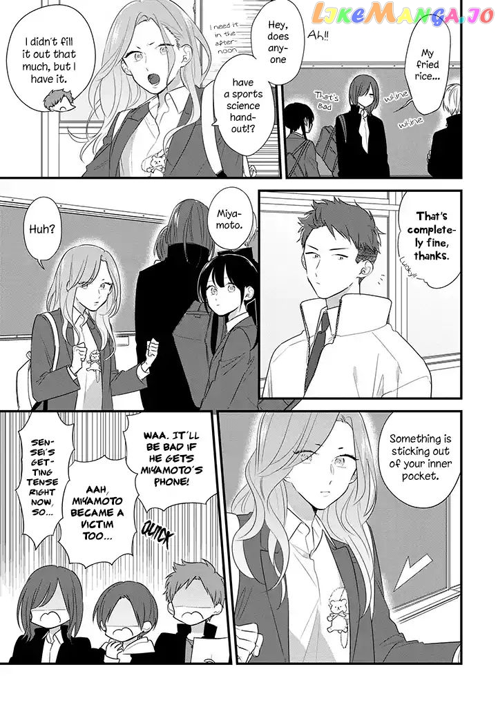 Soushi Souai (Liberum) chapter 36 - page 10