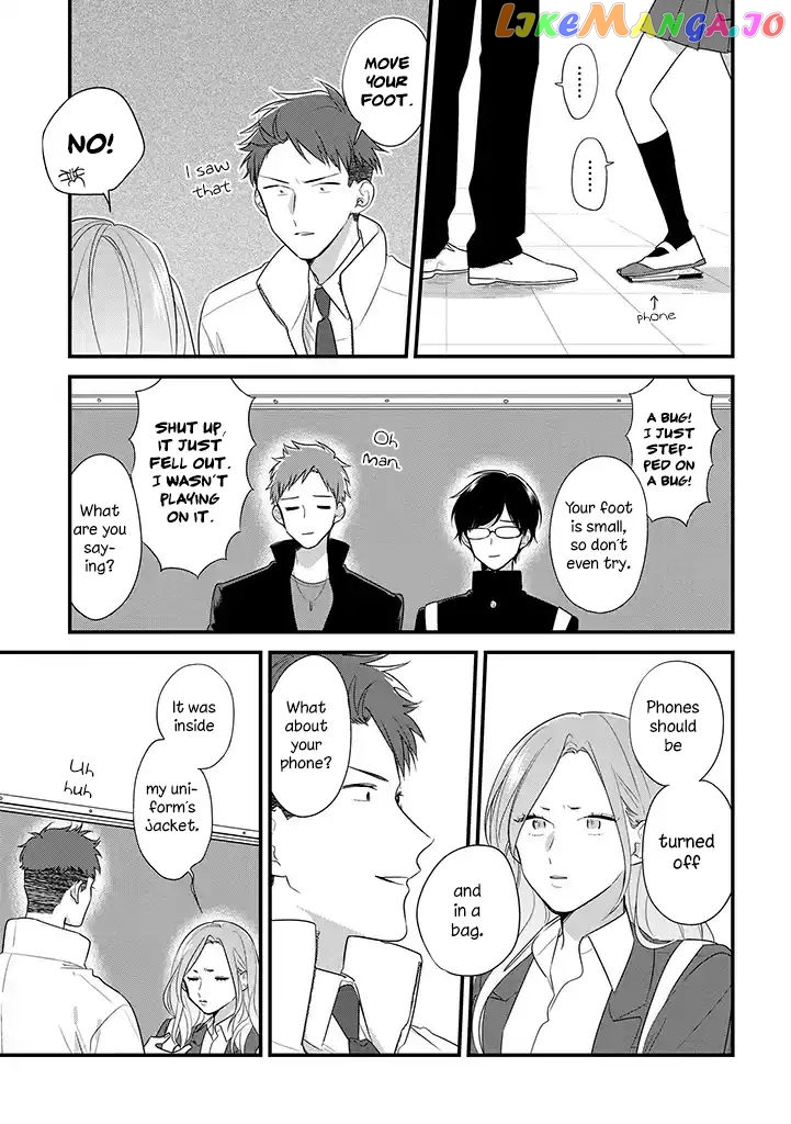 Soushi Souai (Liberum) chapter 36 - page 12