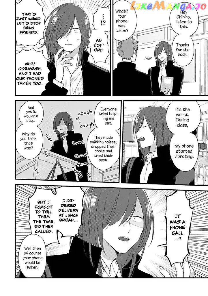 Soushi Souai (Liberum) chapter 36 - page 9