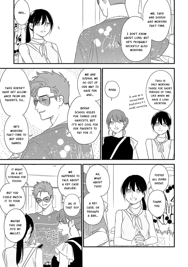 Soushi Souai (Liberum) chapter 71 - page 7