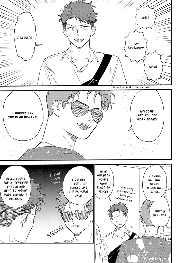 Soushi Souai (Liberum) chapter 71 - page 9