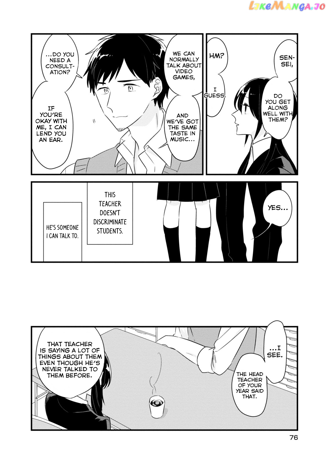 Soushi Souai (Liberum) chapter 8v2 - page 11