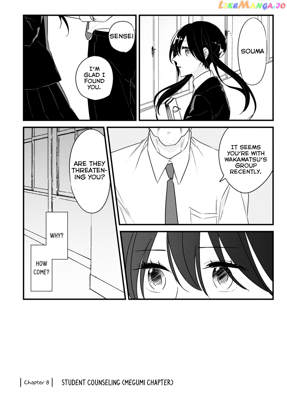 Soushi Souai (Liberum) chapter 8v2 - page 2