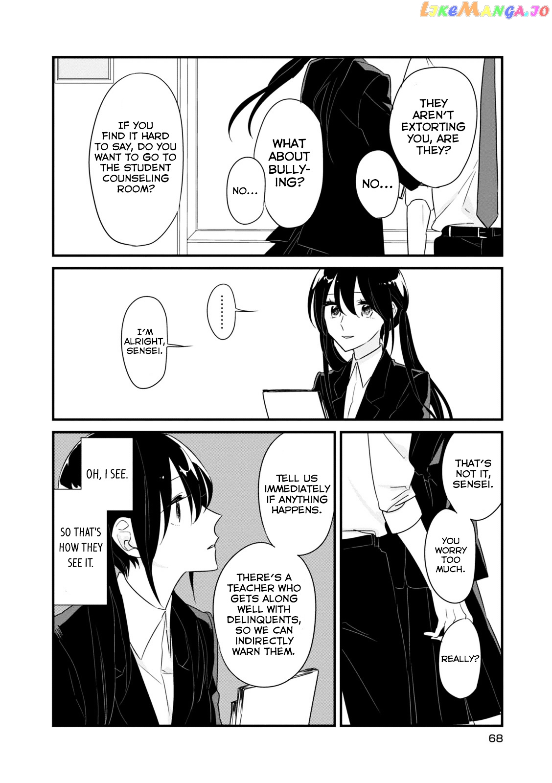 Soushi Souai (Liberum) chapter 8v2 - page 3
