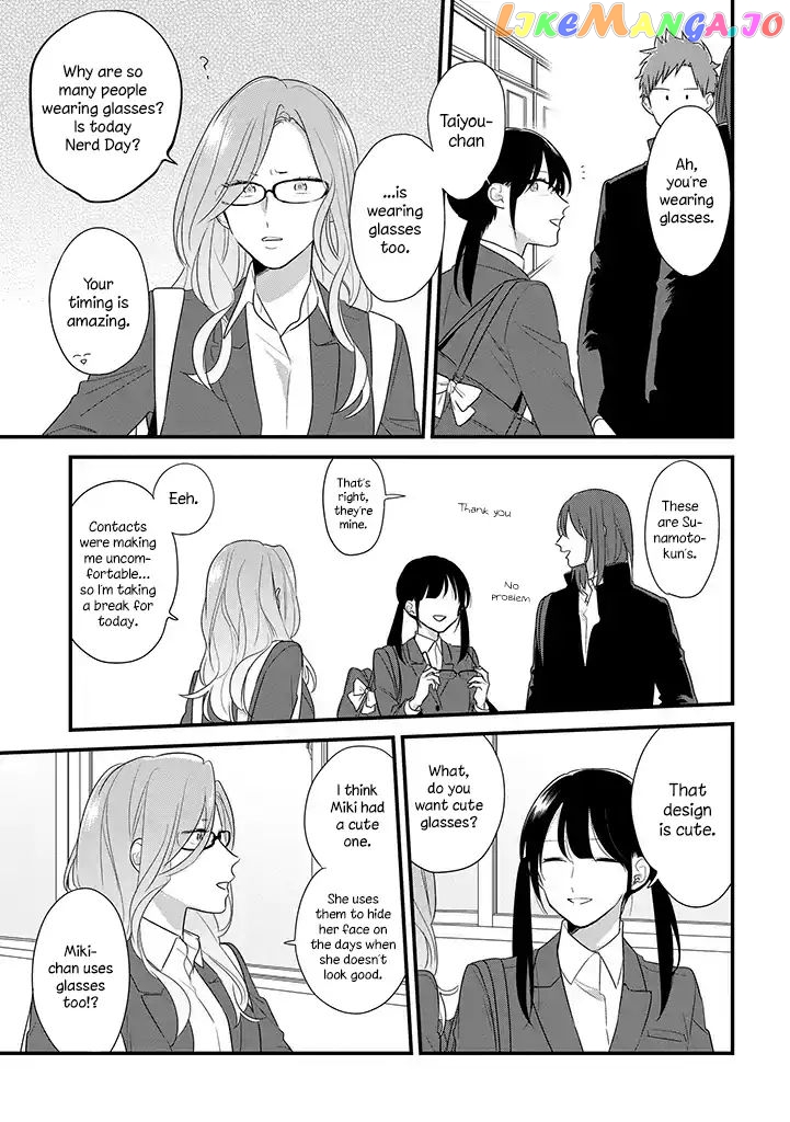 Soushi Souai (Liberum) chapter 37 - page 10