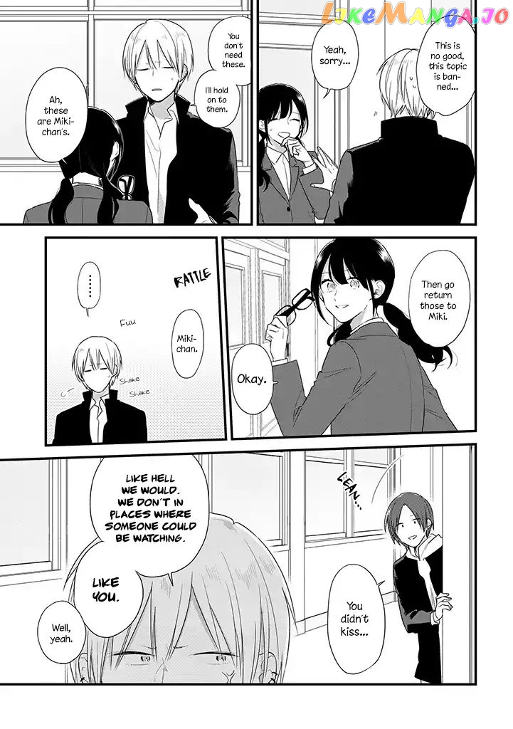 Soushi Souai (Liberum) chapter 37 - page 23