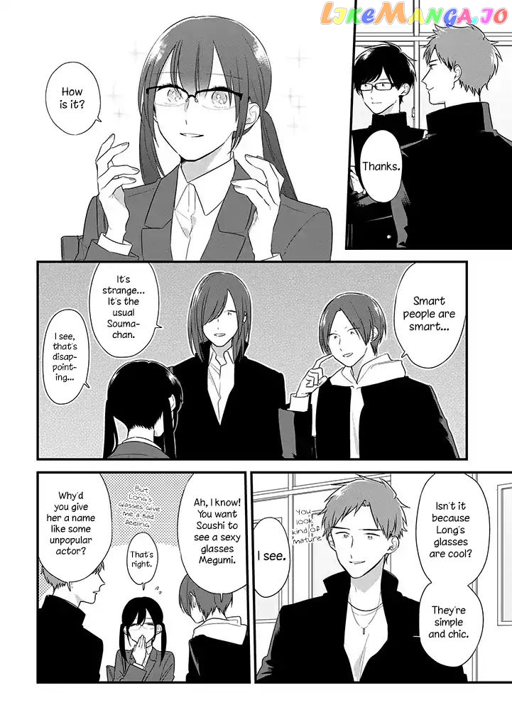 Soushi Souai (Liberum) chapter 37 - page 9