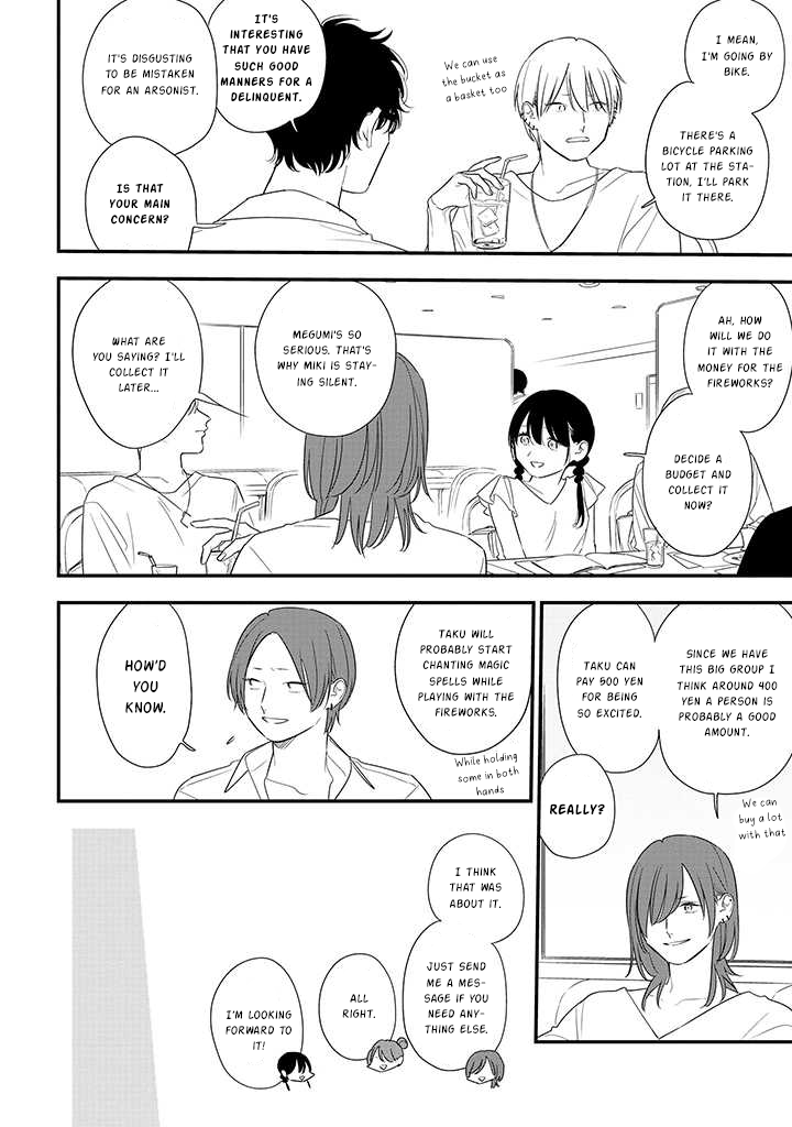 Soushi Souai (Liberum) chapter 72 - page 10