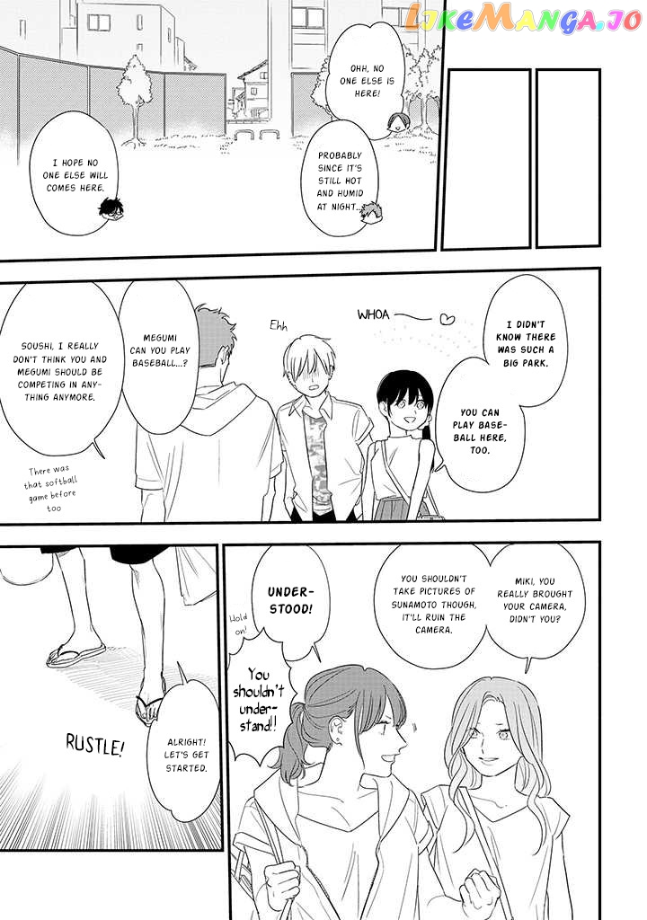 Soushi Souai (Liberum) chapter 72 - page 11