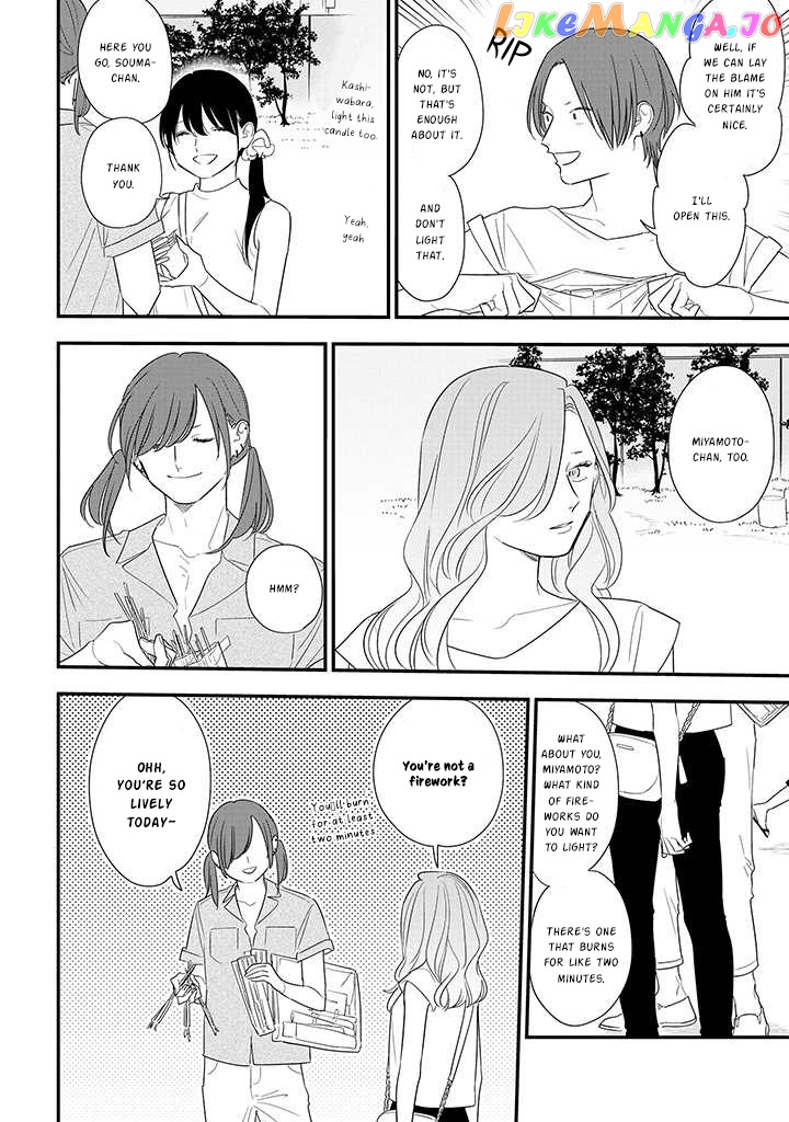 Soushi Souai (Liberum) chapter 72 - page 14