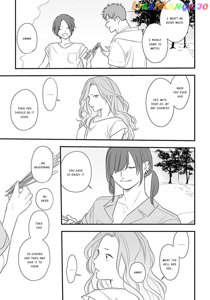 Soushi Souai (Liberum) chapter 72 - page 15