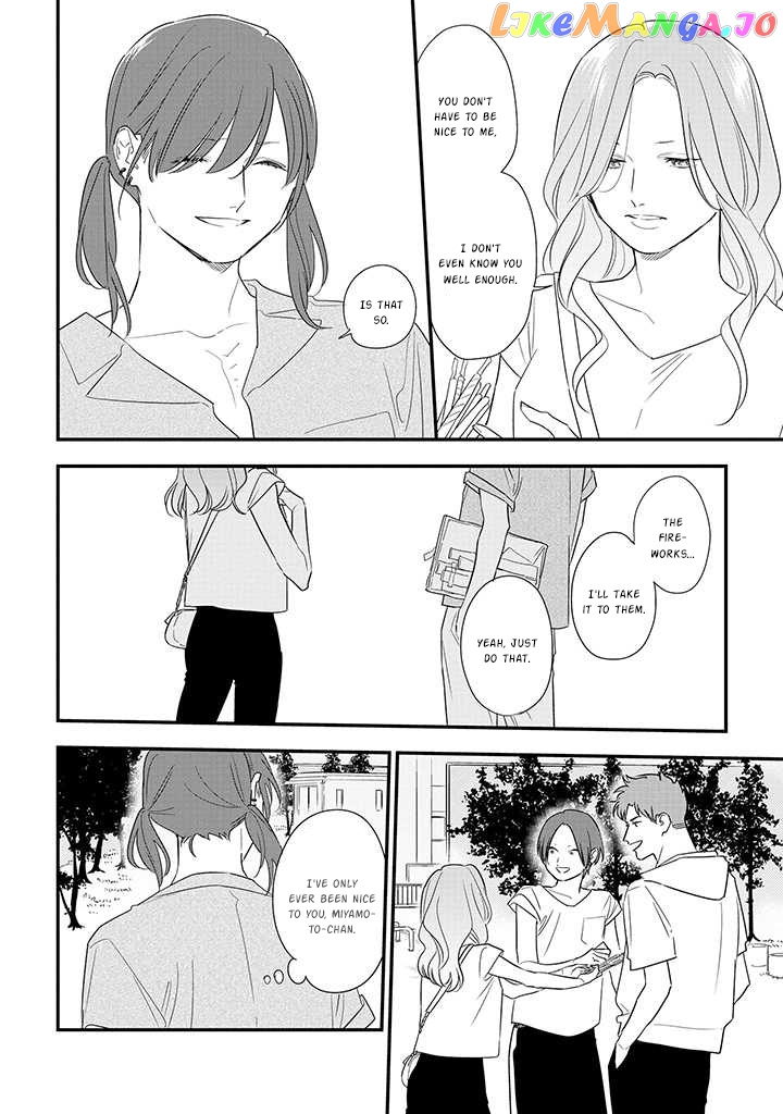 Soushi Souai (Liberum) chapter 72 - page 16