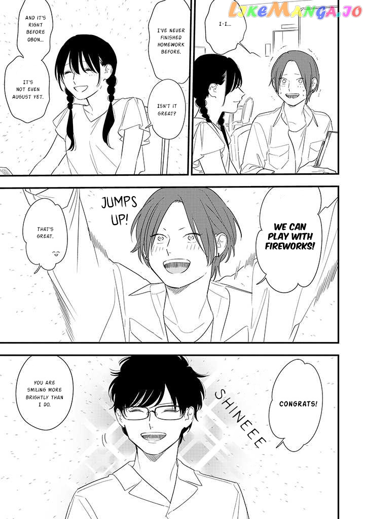 Soushi Souai (Liberum) chapter 72 - page 3