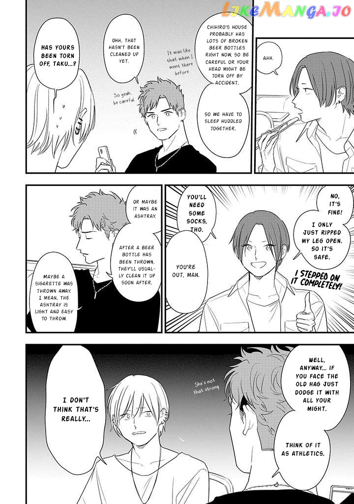 Soushi Souai (Liberum) chapter 72 - page 8