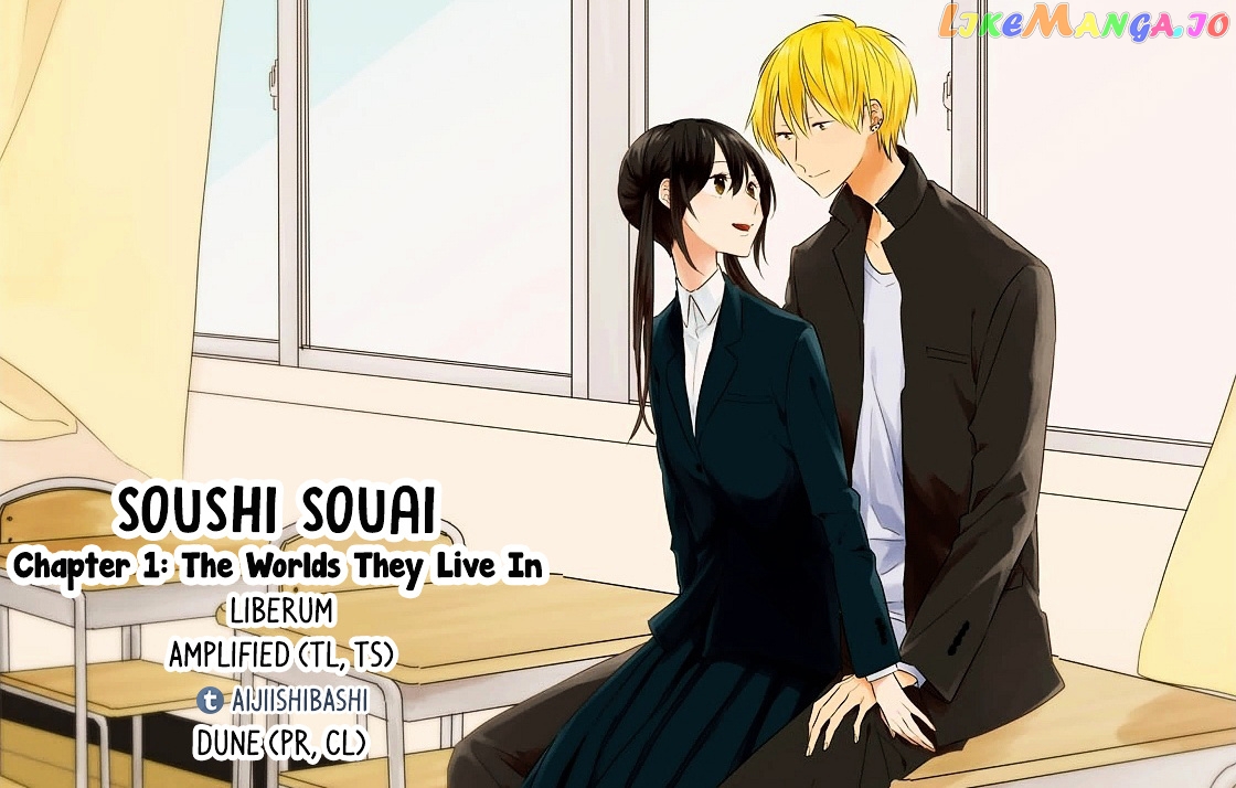 Soushi Souai (Liberum) chapter 2 v2 - page 1
