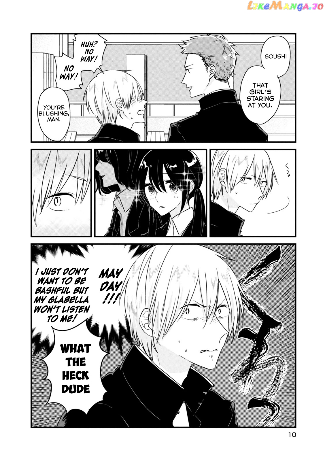 Soushi Souai (Liberum) chapter 2 v2 - page 3