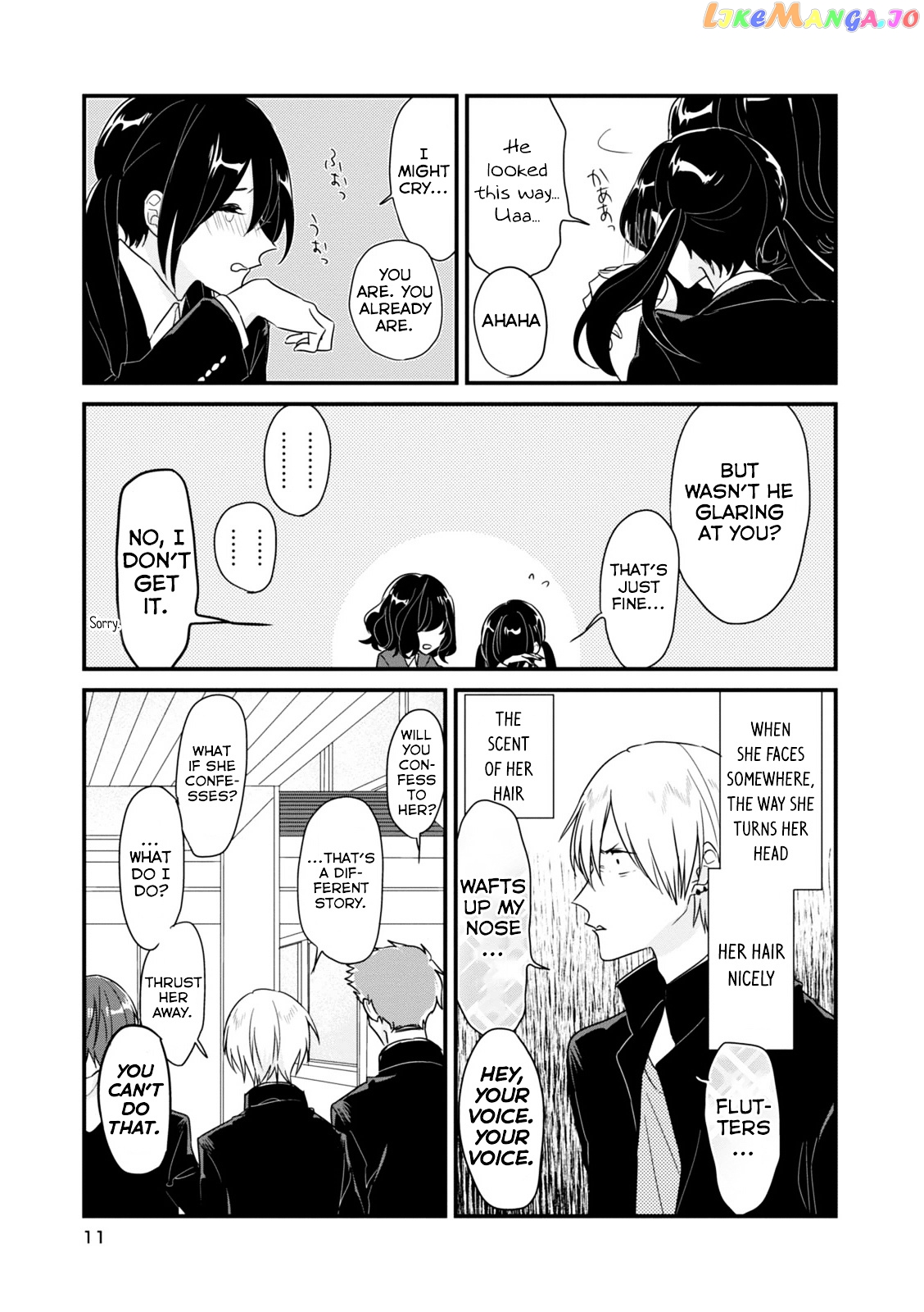 Soushi Souai (Liberum) chapter 2 v2 - page 4