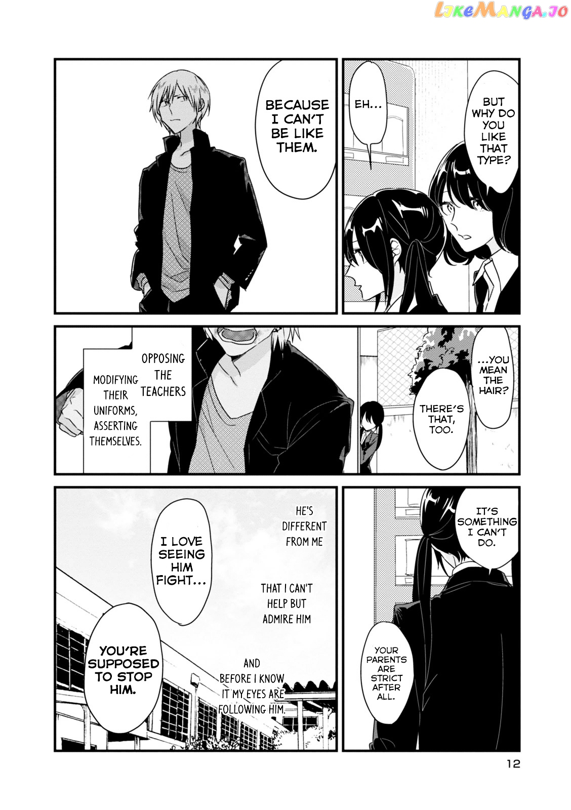 Soushi Souai (Liberum) chapter 2 v2 - page 5