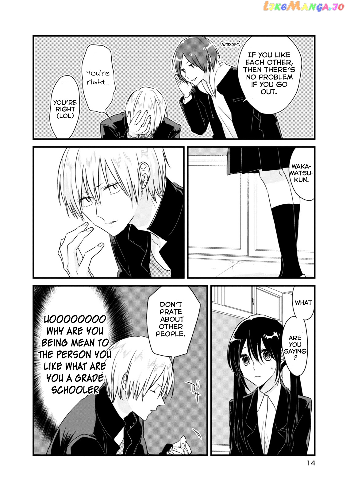 Soushi Souai (Liberum) chapter 2 v2 - page 7