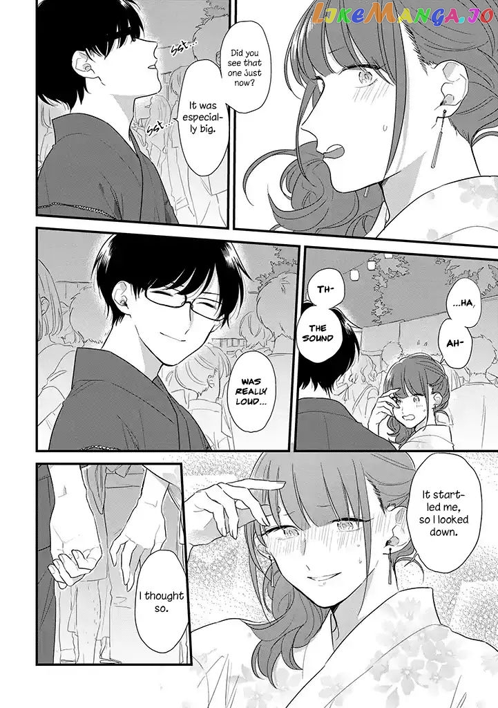Soushi Souai (Liberum) chapter 37.5 - page 11